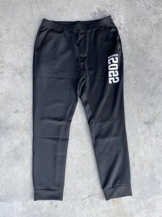 Men's Knit Joggers